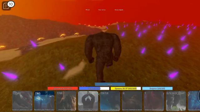 просто играю в вселенная кайдзю/just playing kaiju universe смотреть онлайн