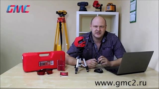 Лазерный уровень Condtrol MicroX Set смотреть онлайн