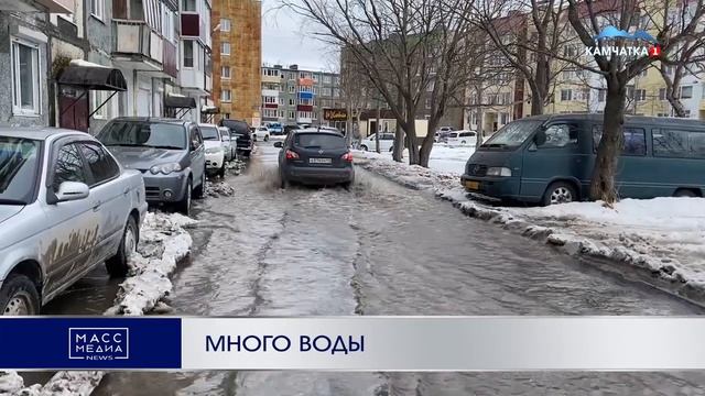Много воды - город утонул...