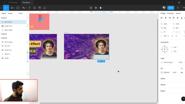 Design Glow Effect Thumbnail With Figma || Figma দিয়ে Thumbnail ডিজাইন || Figma Tutorial Bangla смотреть онлайн