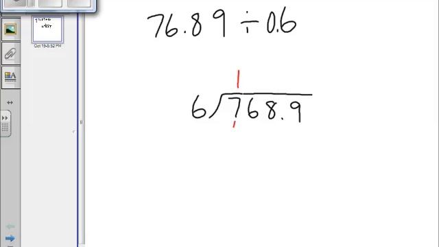 Lakie Math 7 Dividing Numbers with Decimals (moving the decimal 2) смотреть онлайн