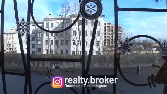 Офис в аренду 50,4 кв. м. на Лиговском прспекте 267 к2 смотреть онлайн