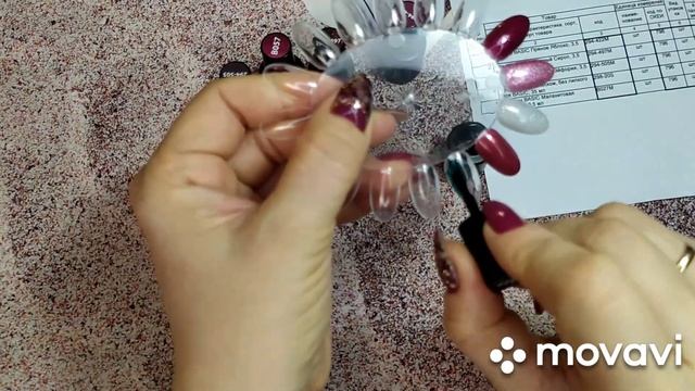 Masura. Гель лаки Basic, топ без липкости смотреть онлайн