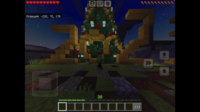 Новогодние поздравления 2024 смотреть онлайн