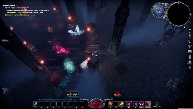 V Rising. Battle royale. Raven's NestServer смотреть онлайн