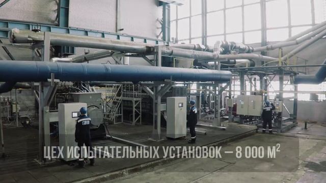 Обзорный ролик об АО "РУМО" смотреть онлайн