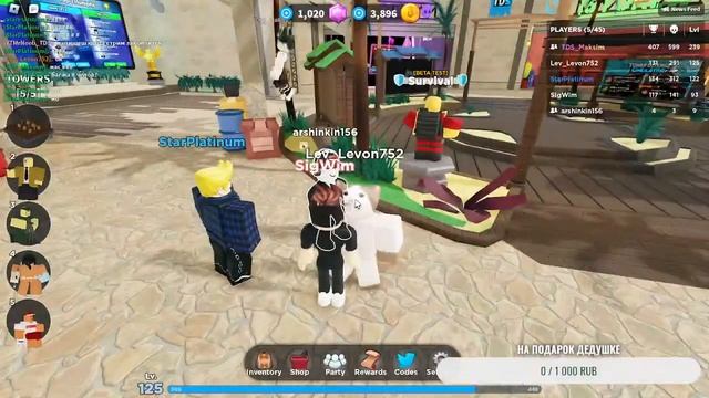 Совместный стрим с мистер Нубом! Играем с подписчиками в роблокс! смотреть онлайн