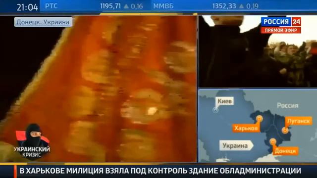 Баррикады в Донецке!!! смотреть онлайн