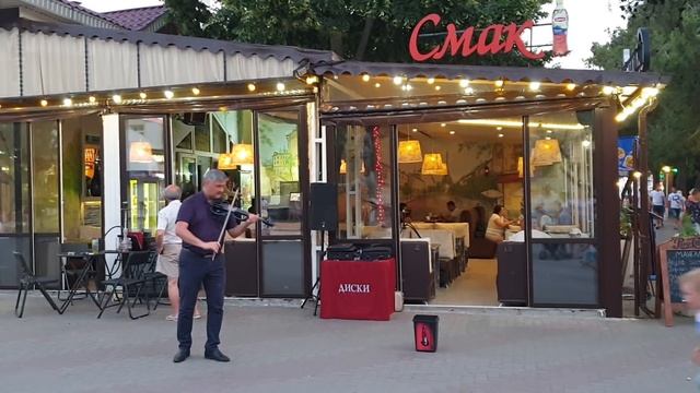 ГЕЛЕНДЖИК ... ВЕЧЕРНИЕ РАЗВЛЕЧЕНИЯ... СКРИПАЧ на НАБЕРЕЖНОЙ... ЧУДЕСНАЯ МУЗЫКА... июнь 2019... смотреть онлайн