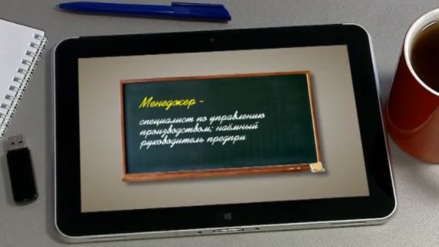 Великий и могучий (19.10.2016) смотреть онлайн