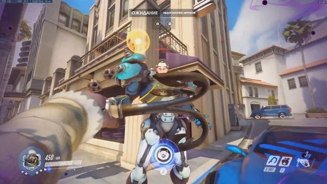 СИГМА - ОБЗОР СПОСОБНОСТЕЙ: Что умеет НОВЫЙ 31й ГЕРОЙ OVERWATCH? qadRaT Overwatch Новости #30 смотреть онлайн