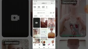 #Туториал Туториал на видео-обои в лайке