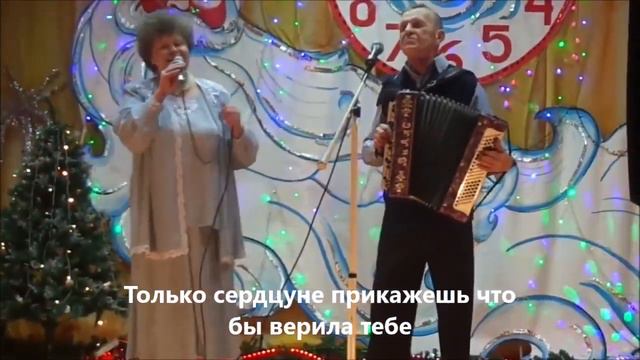 Не зови ты меня не зови исп. Валентина Сазонова смотреть онлайн