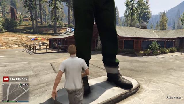 Фигурка 79 — GTA Online смотреть онлайн