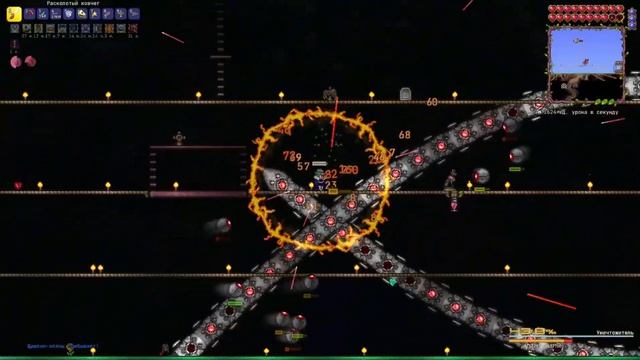 террария каламити мод [часть 4] | calamity mod | 2023 смотреть онлайн