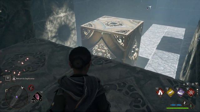 Hogwarts Legacy: Herodiana Puzzle + All Treasures смотреть онлайн