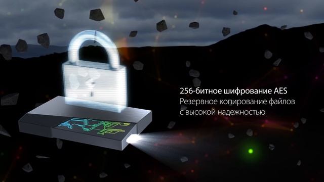 ASUS FX HDD - Стильный накопитель смотреть онлайн