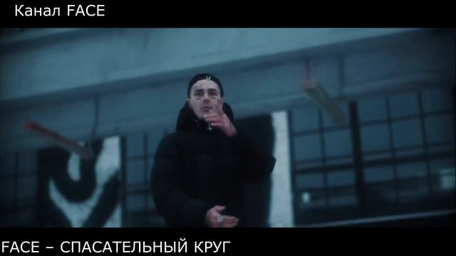 Самые популярные песни 2019 года | Тренды музыки смотреть онлайн