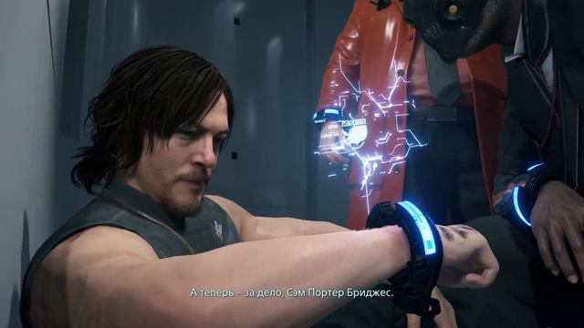Death Stranding | Новый старт по чилу смотреть онлайн