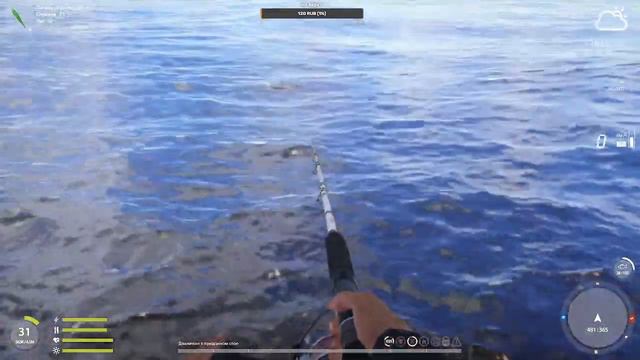 Русская рыбалка 4!Купил тур на Норвежское море,учимся морской ловле смотреть онлайн