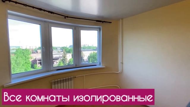 2х комн. кв. г. Дмитров, мкр. Аверьянова, д.25 смотреть онлайн