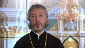 Церковный календарь 4 мая. Священномученик Ианнуарий, епископ Беневентский, и с ним мученики