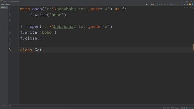 [with em Python] смотреть онлайн