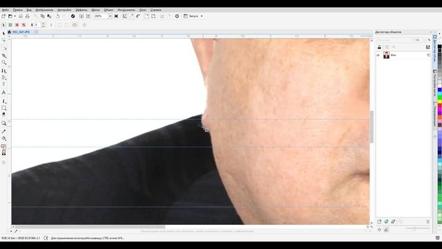 Ps - Срочное ФОТО НА ДОКУМЕНТЫ 3x4 в Corel PHOTO-PAINT