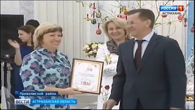 В Астраханской области впервые прошёл фестиваль "Пасхальный перезвон" смотреть онлайн