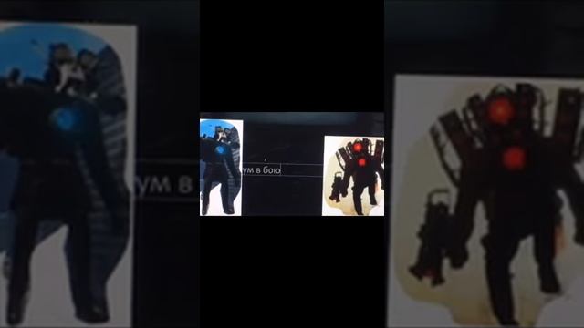 Камера мен титан против Спикер мена титана 2.0