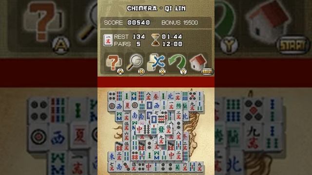 2 in 1 ~ Mahjong + Mahjong Around the World • NDS Gameplay смотреть онлайн