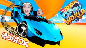 МАШИНКИ Hot Wheels Едут в ROBLOX !!! Игорь и Папа на гонках в Роблоксе