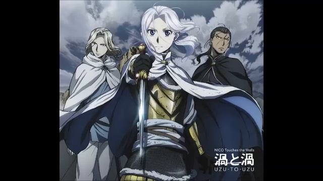 UZU TO UZU - Arslan Senki OP 2 Full [ アルスラーン戦記 ] смотреть онлайн