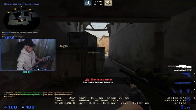 Я СНОВА ЗДЕСЬ | ксОЧКА FACEIT (4-5 LVL) смотреть онлайн