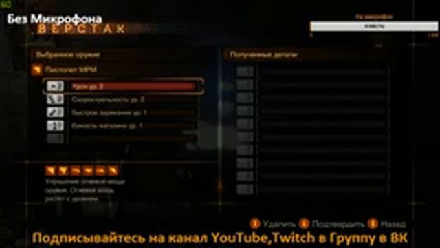 Прохождение Resident Evil: Revelations 2 смотреть онлайн