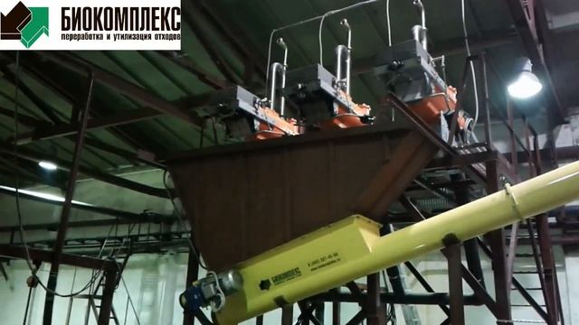 Запуск сепараторов в цехе разделения смотреть онлайн