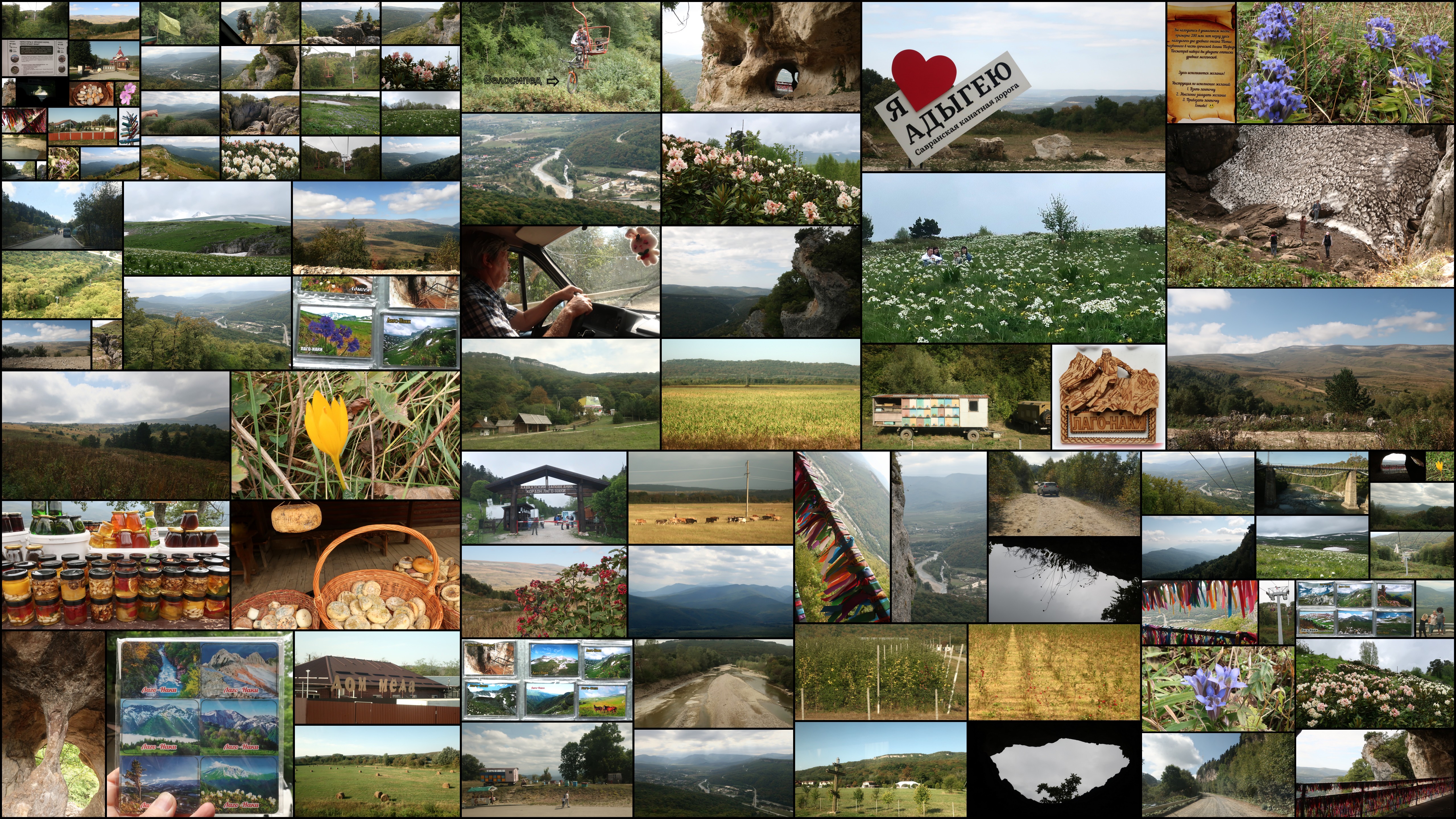 2023 Кавказ 4в смотреть онлайн