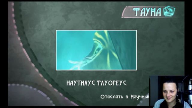 Beyond Good and Evil - Черный остров ч2 №3 (запись стрима) смотреть онлайн