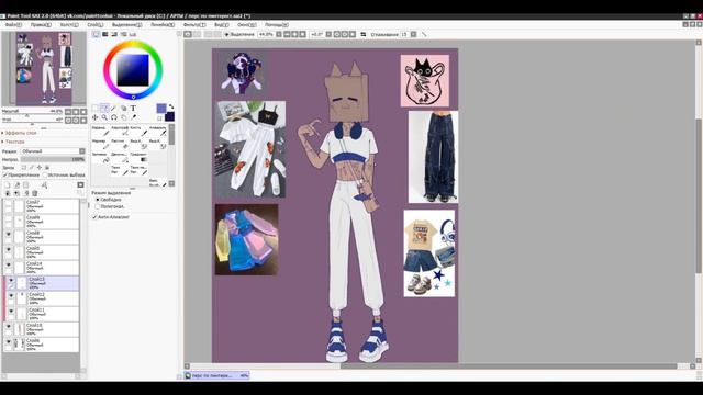 Создаю ОС по пинтересту смотреть онлайн