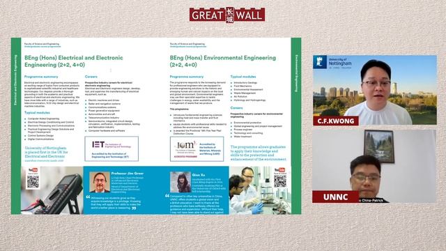 THE UNIVERSITY OF NOTTINGHAM NINGBO CHINA - Faculty Of Science And Engineering ( INFOSESSION )