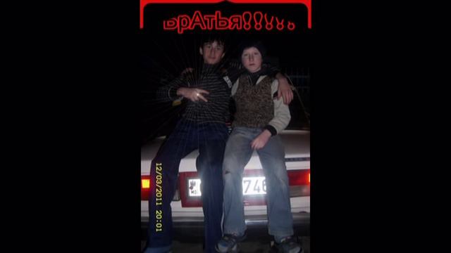 Моя любимая семья смотреть онлайн