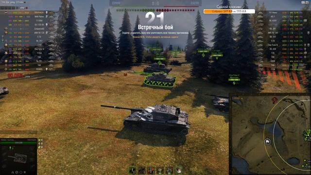 ?Chiefraine Добиваю вторую отметку смотреть онлайн