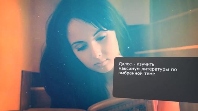 Курсовая работа по базам данных смотреть онлайн
