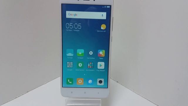 Видео №313558