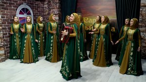 Сарахаь суьйренца ( Аймани Айдамирова ) Киндарова.Л