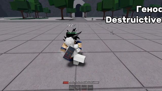 КОМБО на персонажах в THE STRONGEST BATTLEGROUNDS! || Roblox смотреть онлайн