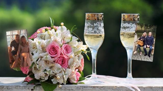 С годовщиной свадьбы! Стеклянная свадьба. 15 лет вместе смотреть онлайн