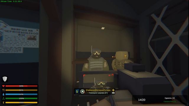 💥Репортёр на STRONG STALKER RP Unturned🔥 смотреть онлайн