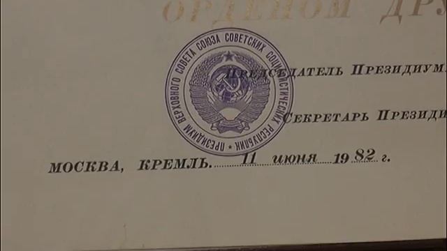 45 ЛЕТ ПЕРЕИМЕНОВАНИЮ ГОРОДА смотреть онлайн