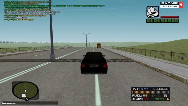 ГЛОБАЛЬНЫЙ СЛИВ (НЕТ) RADMIR RP CRMP! КОВАЛЕВСКИЙ КИНУЛ БРЕЙНА! смотреть онлайн